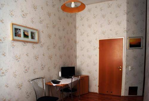 Hotel Pension ARPI, Vienna