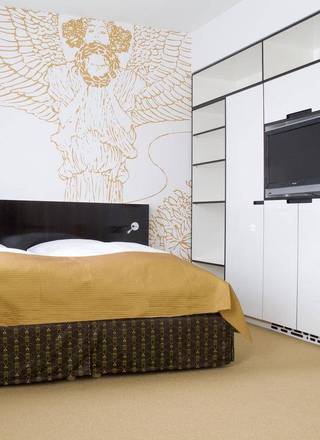 Alma Boutique-Hotel, Vienna