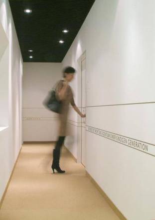 Alma Boutique-Hotel, Vienna