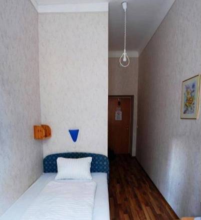 Hotel Pension ARPI, Vienna