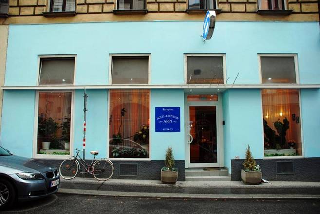 Hotel Pension ARPI, Vienna