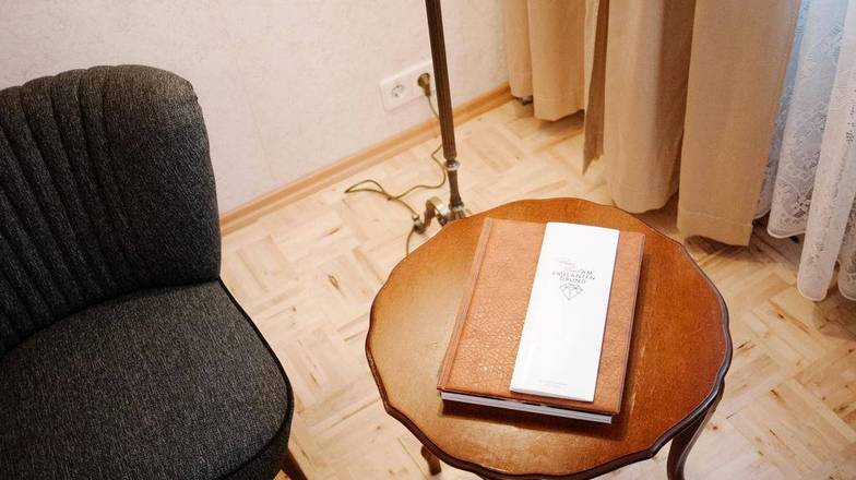 Hotel Am Brillantengrund, Vienna