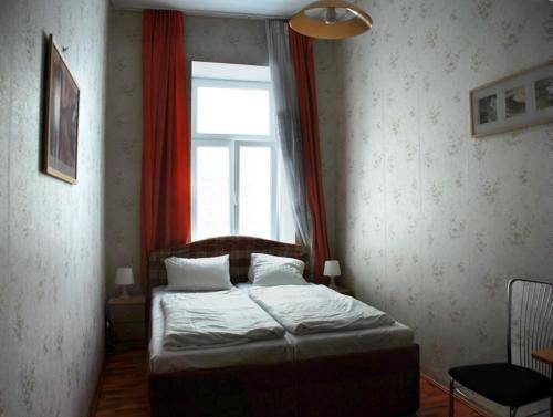 Hotel Pension ARPI, Vienna